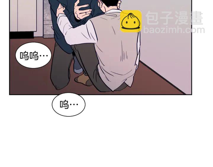 第26话 没有结果的告白77