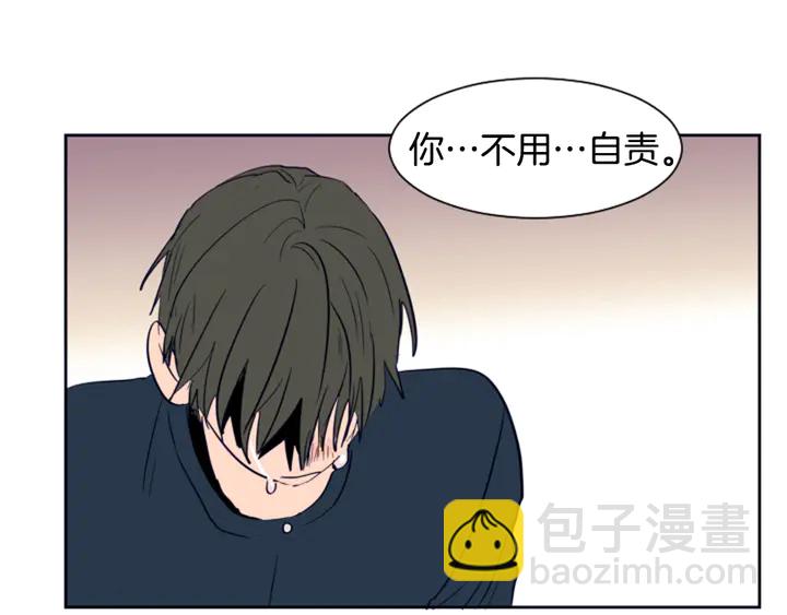 第26话 没有结果的告白78