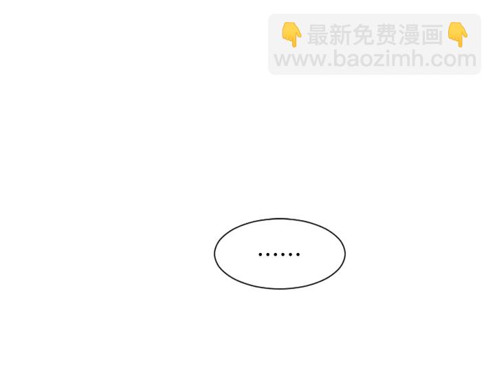 第26话 没有结果的告白81