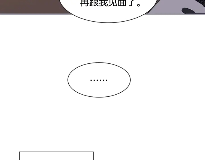 第26话 没有结果的告白89