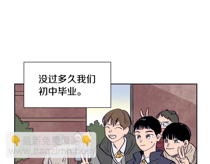 第26话 没有结果的告白91