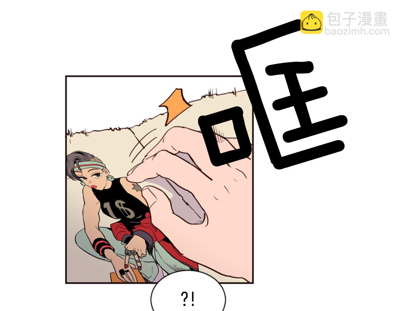 第28话 只能迎合你101