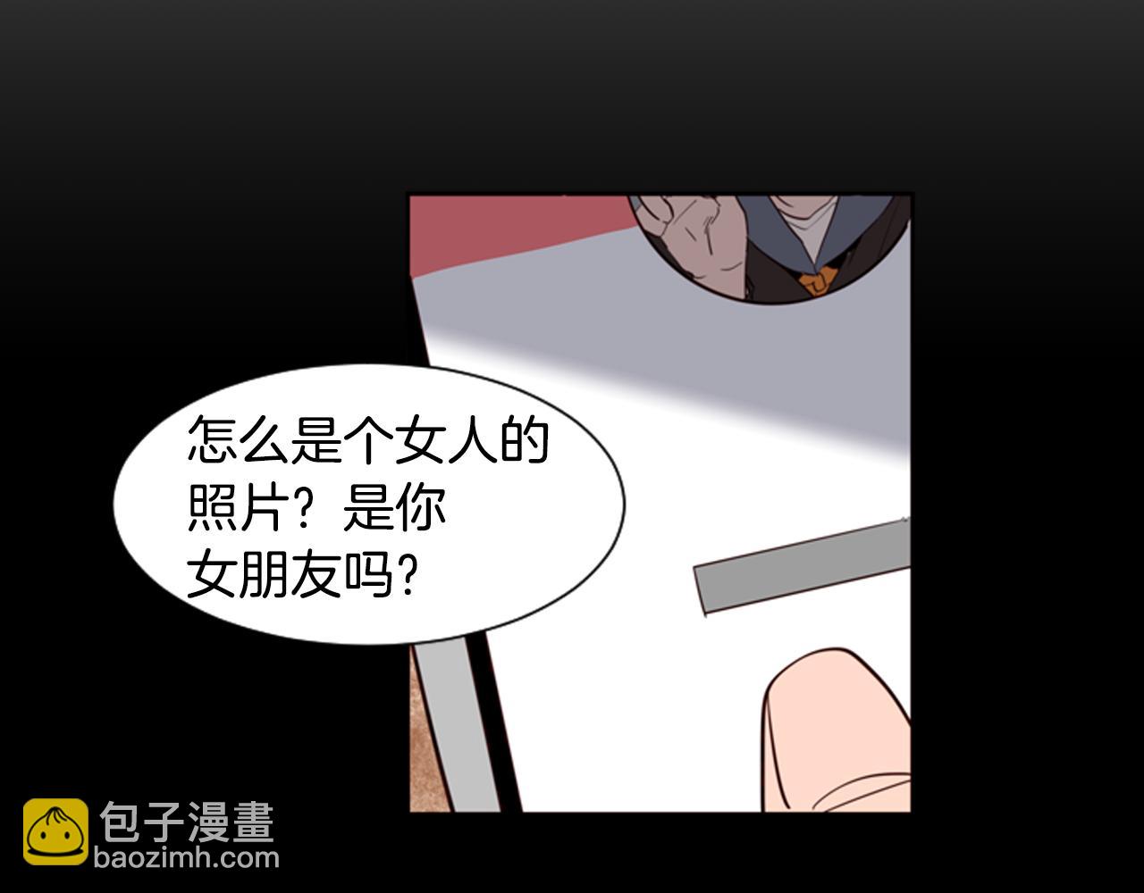 第28话 只能迎合你15