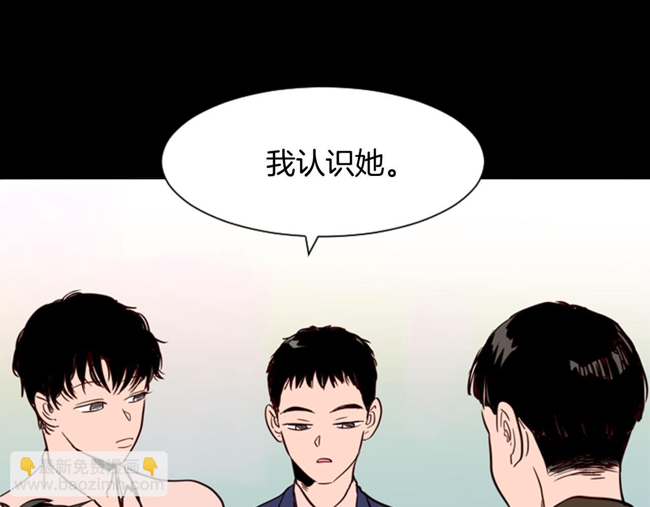 第28话 只能迎合你18