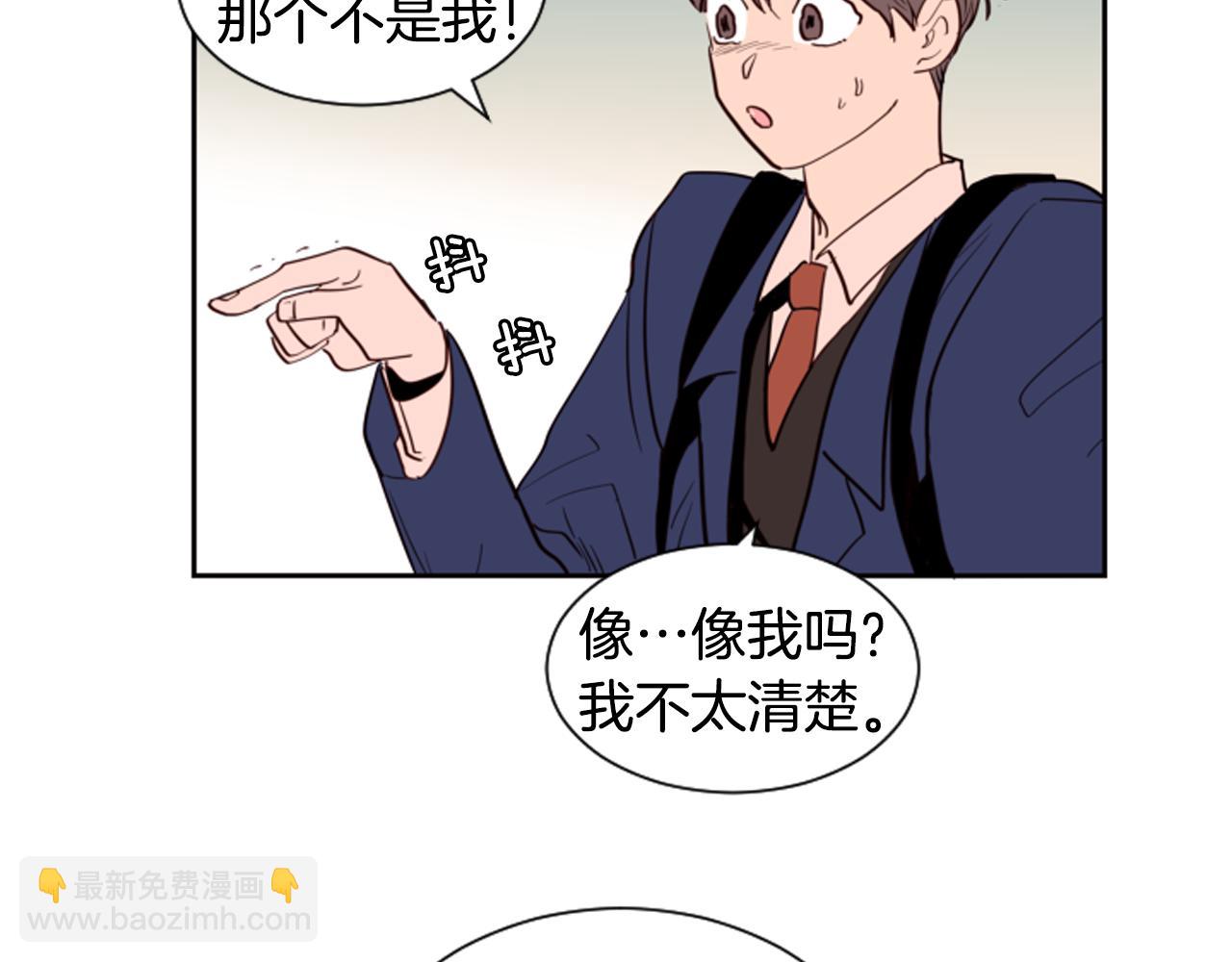 第28话 只能迎合你24