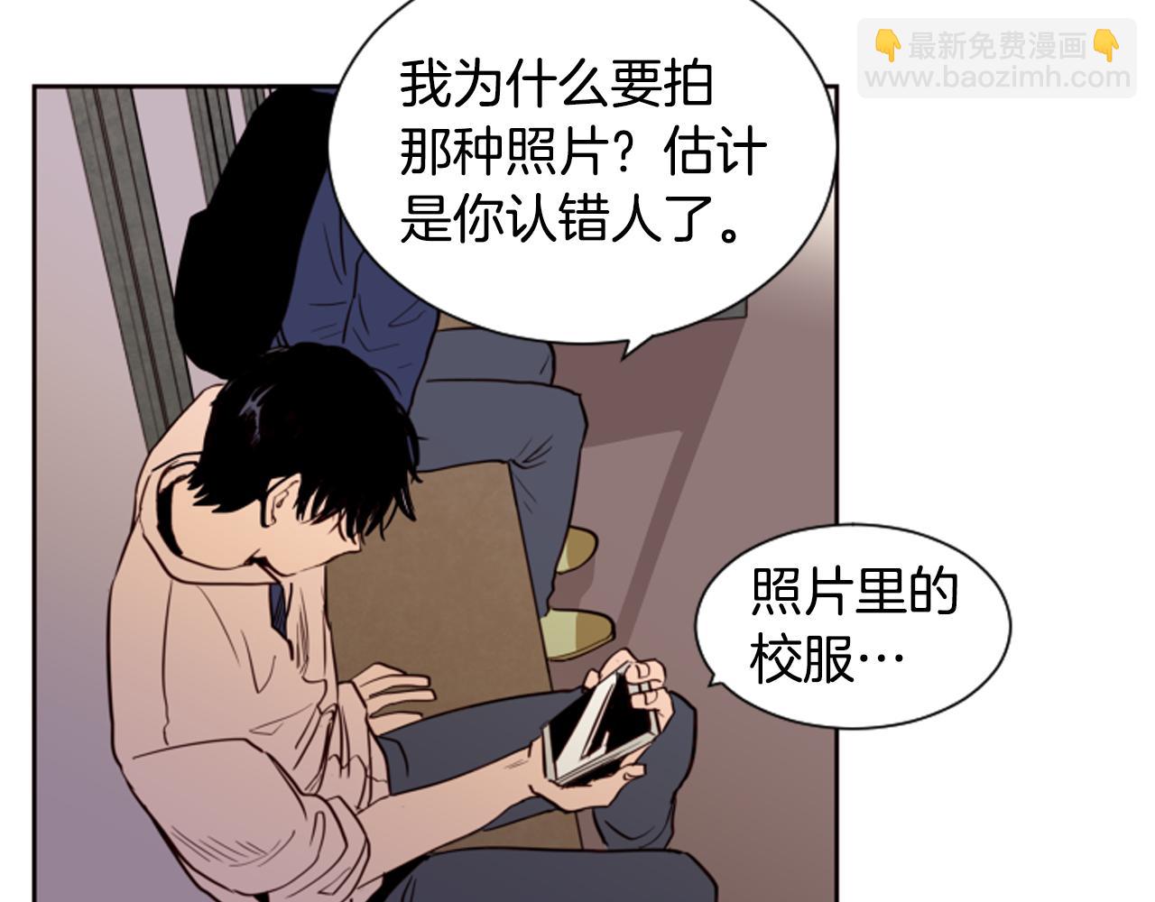 第28话 只能迎合你25