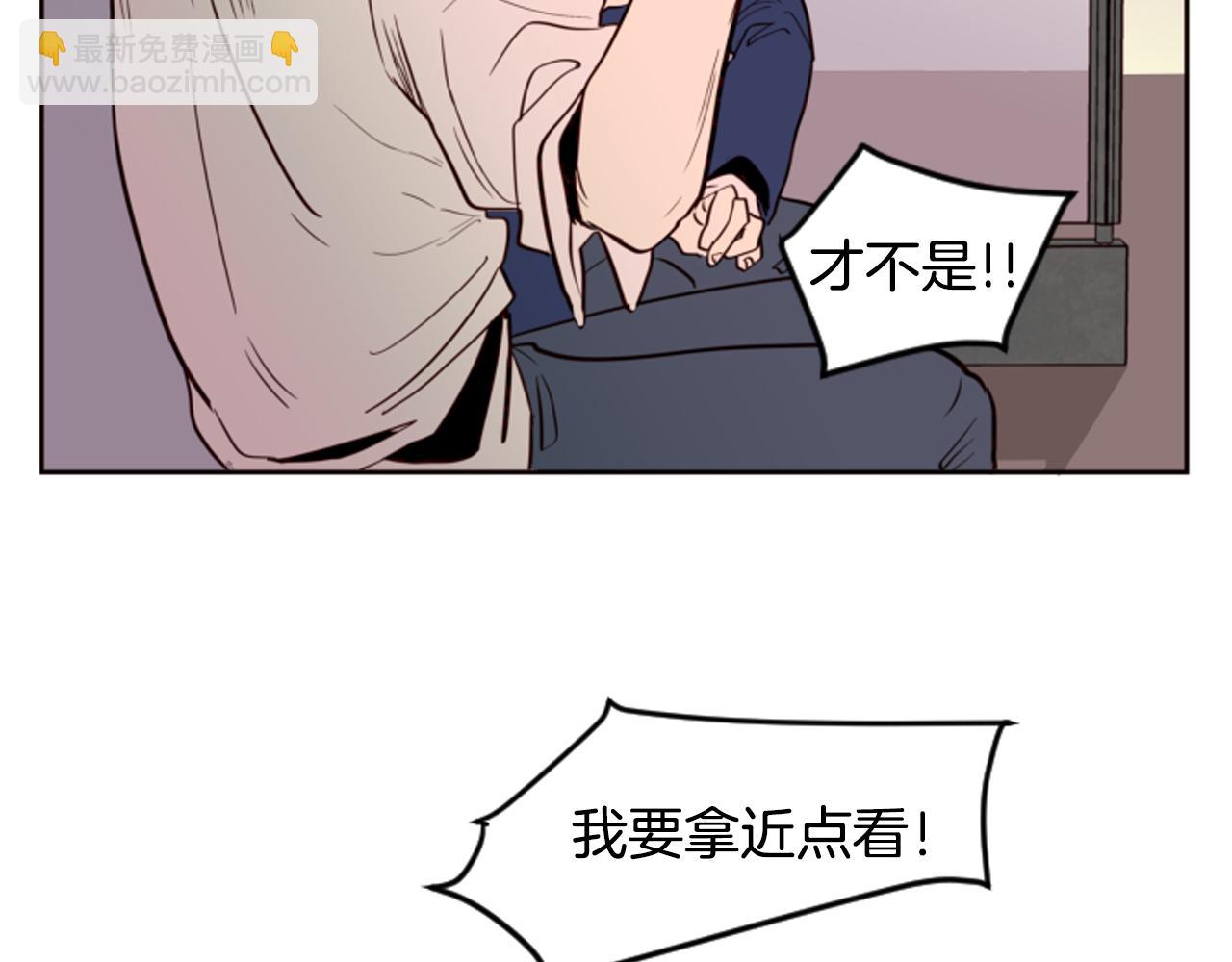 第28话 只能迎合你29