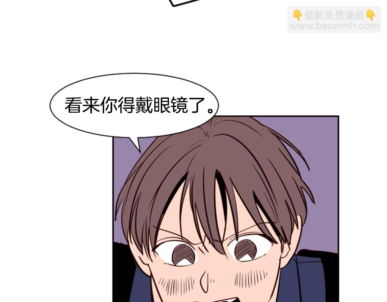 第28话 只能迎合你30