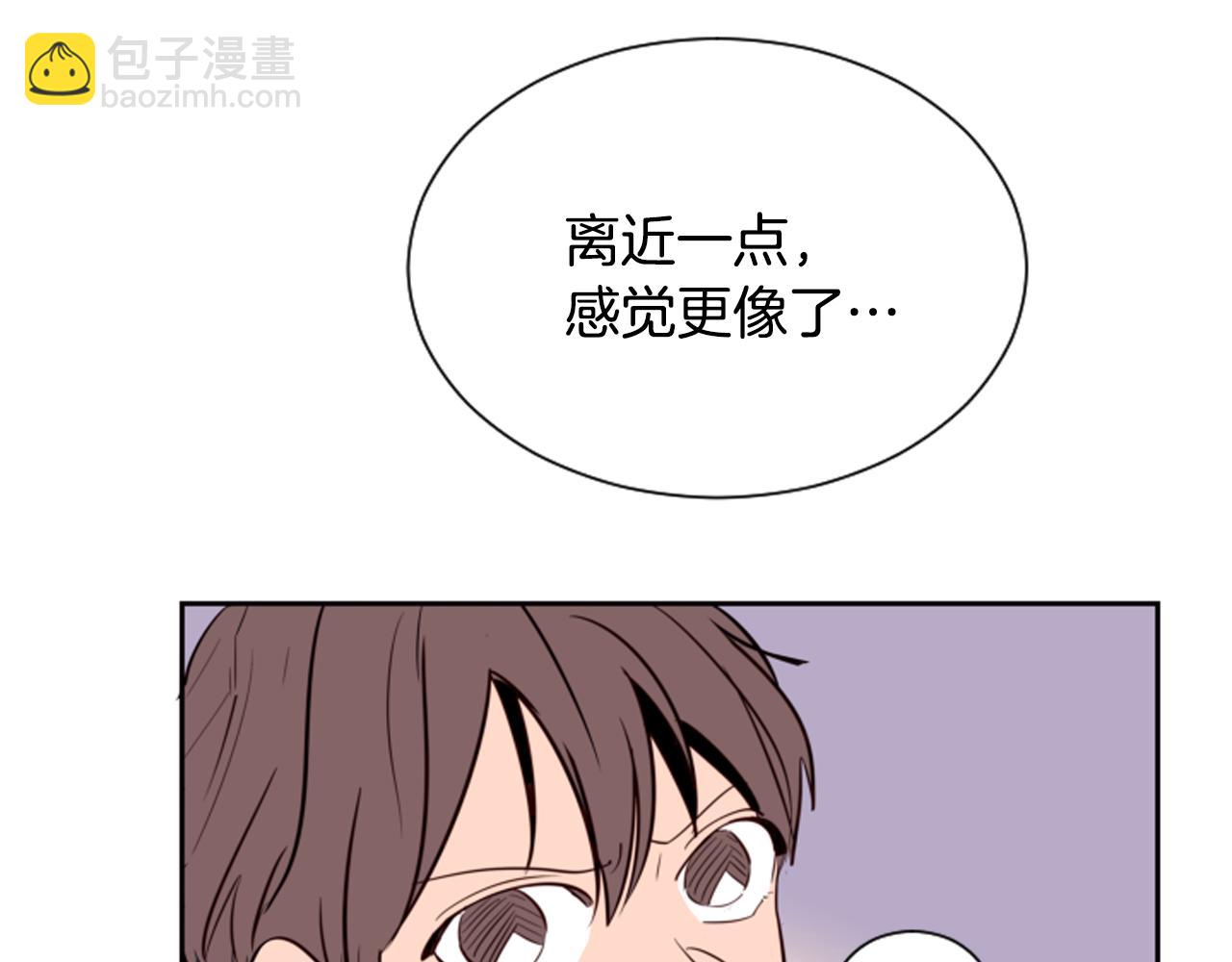 第28话 只能迎合你33