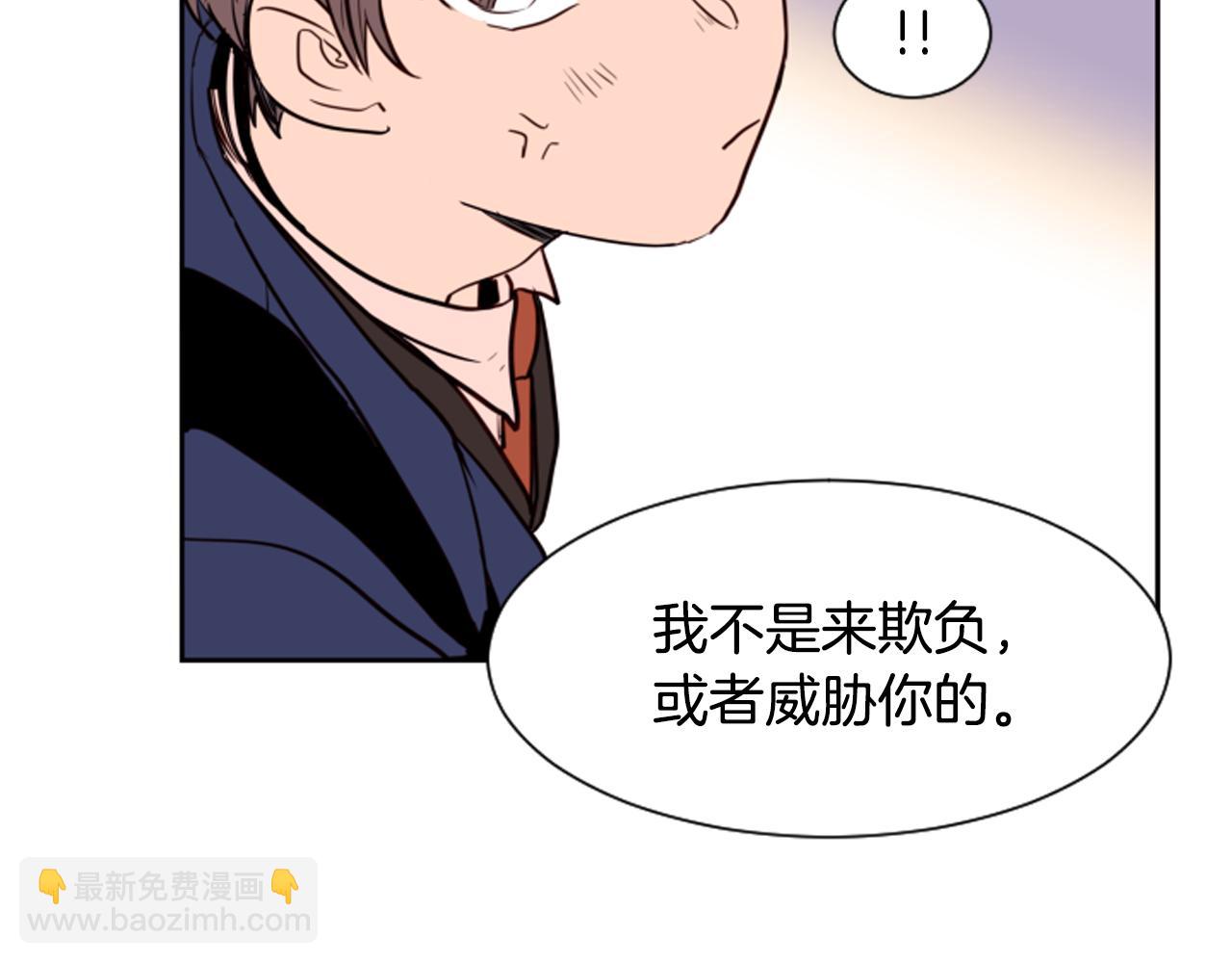 第28话 只能迎合你34