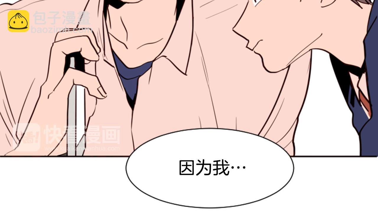 第28话 只能迎合你36