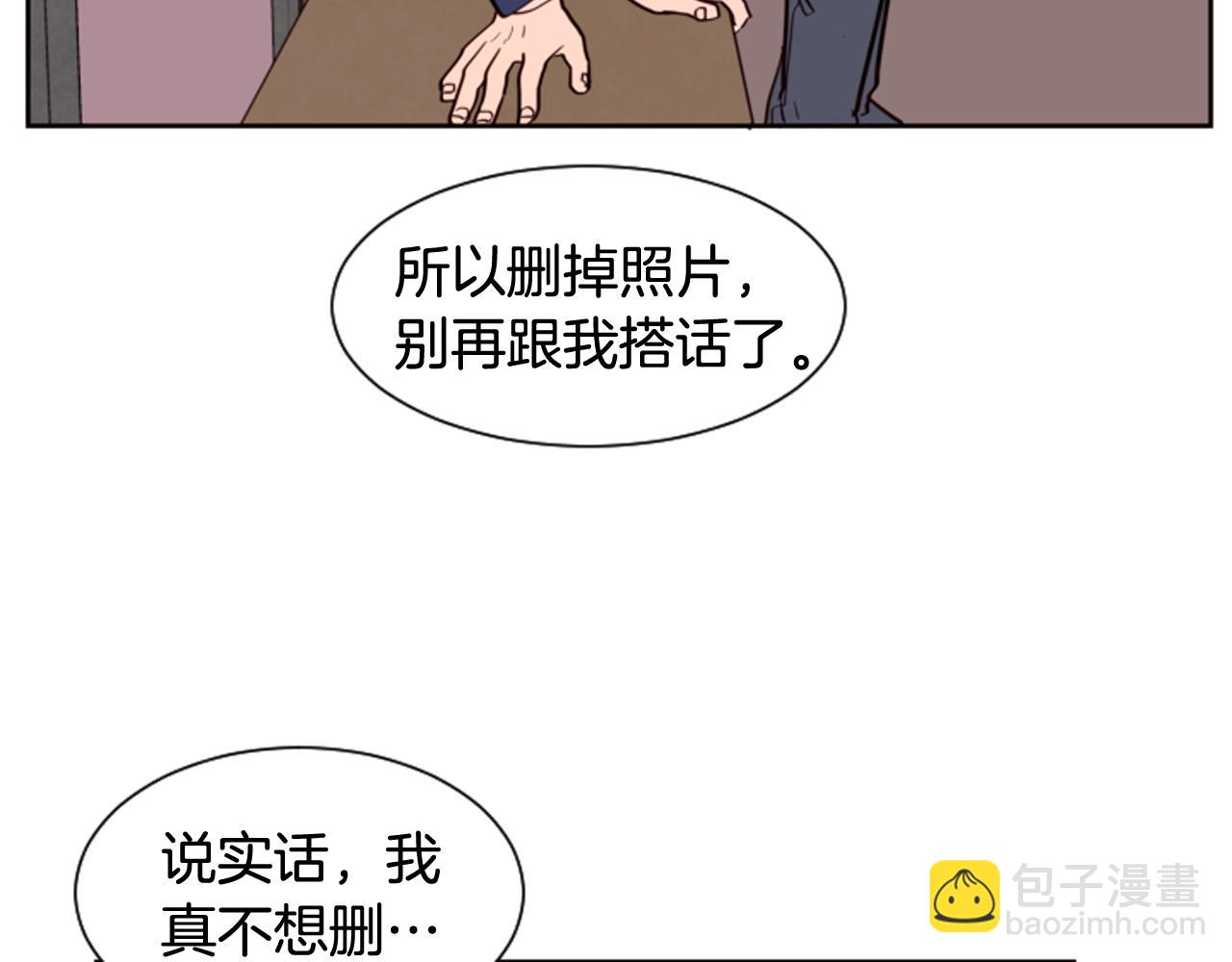 第28话 只能迎合你39