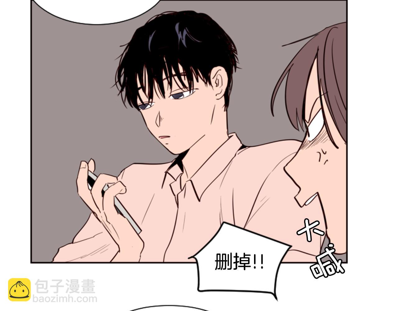 第28话 只能迎合你40