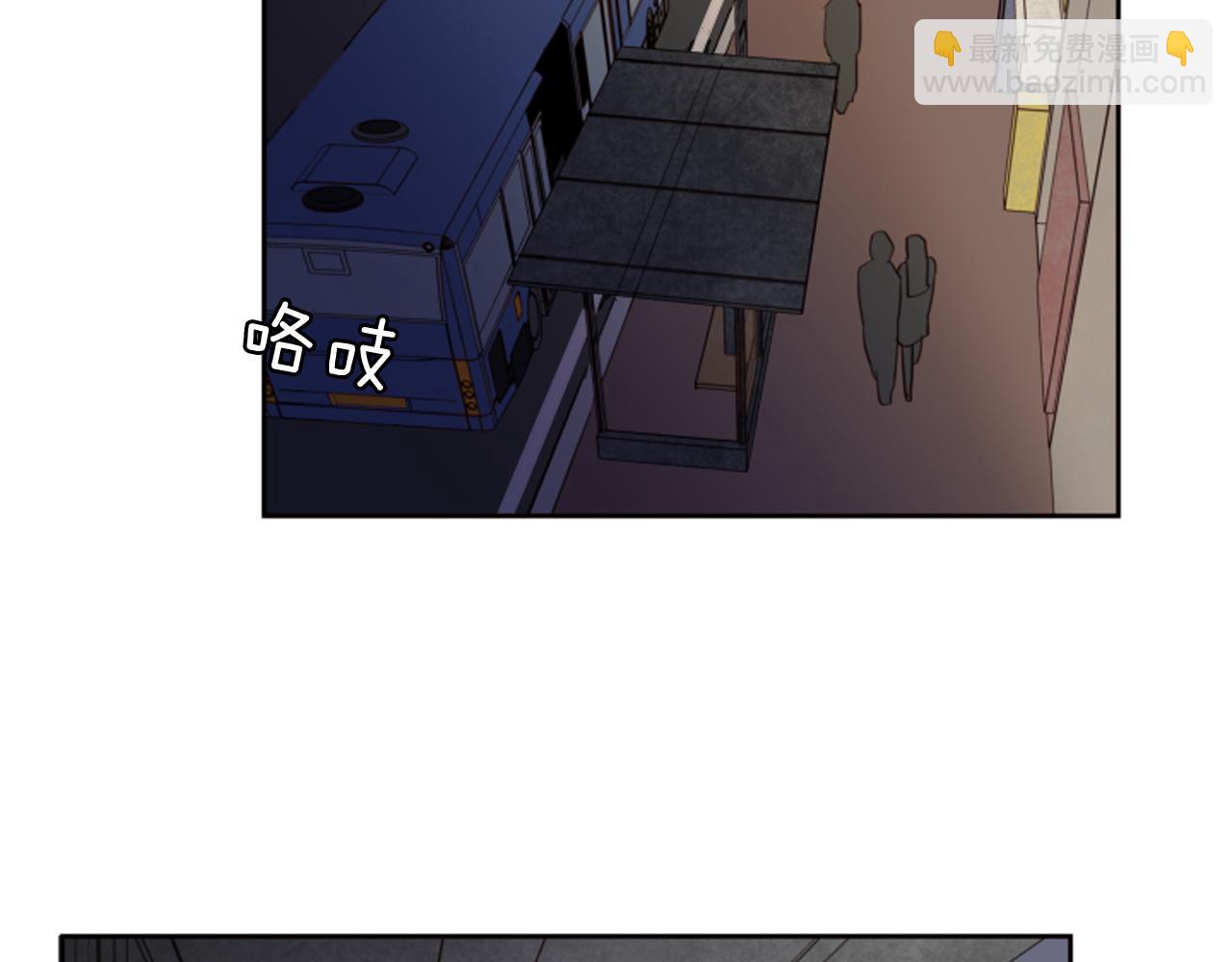 第28话 只能迎合你43