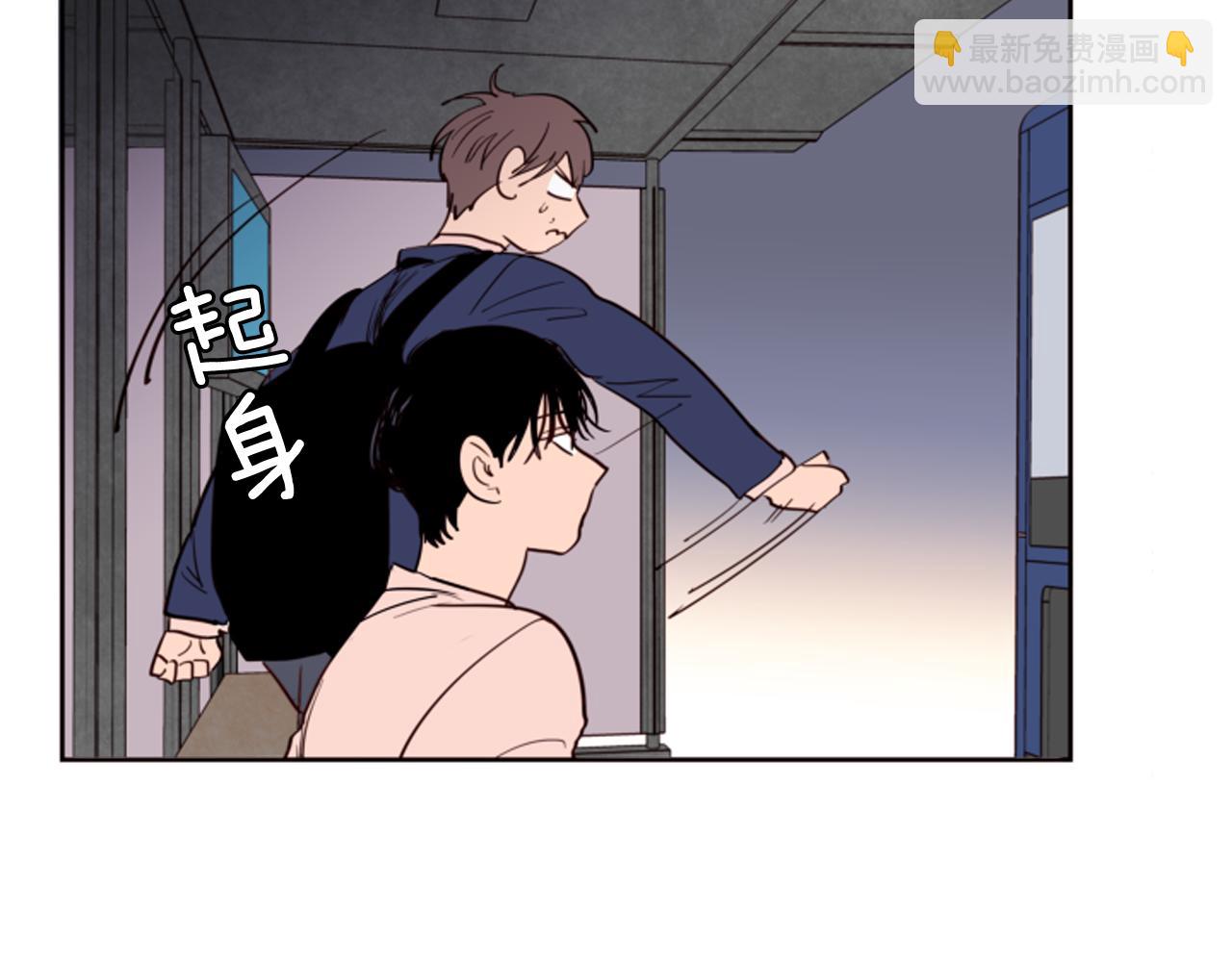 第28话 只能迎合你44