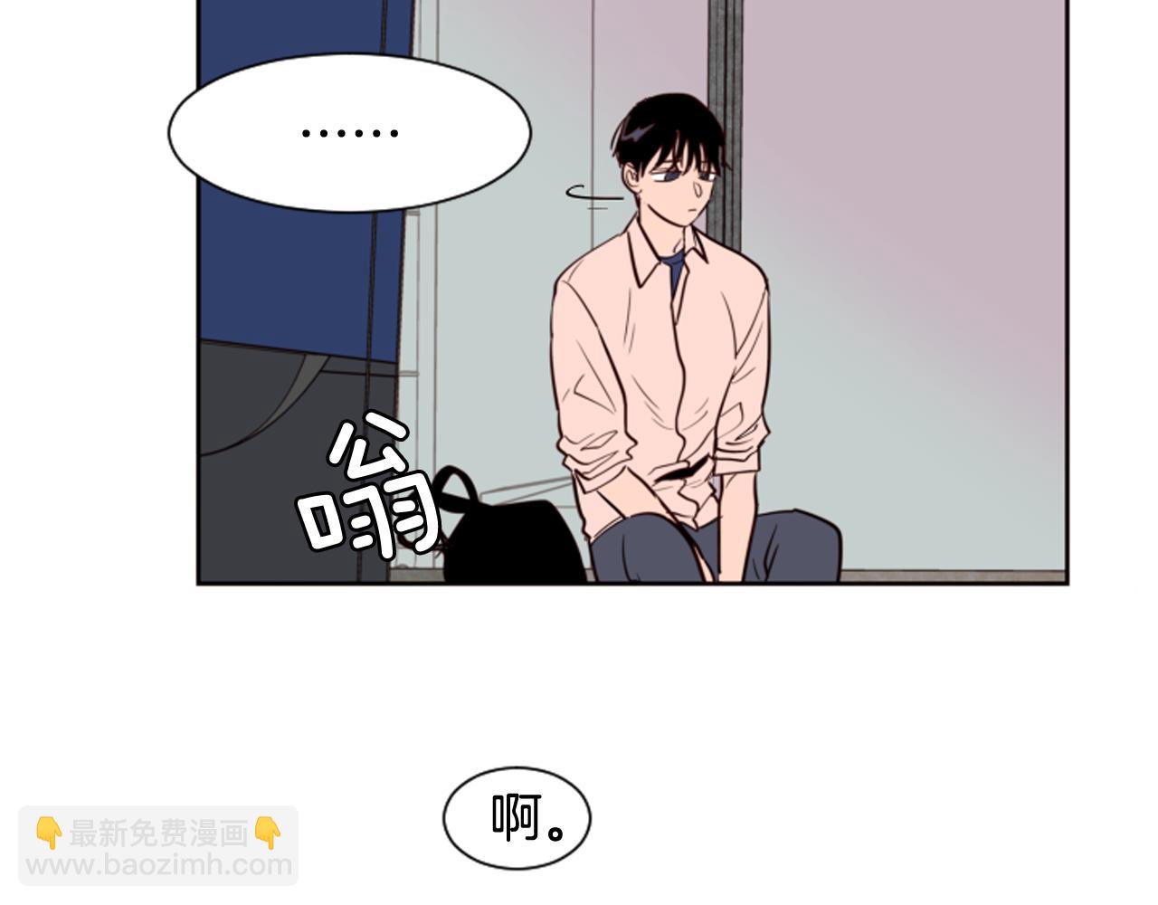 第28话 只能迎合你49