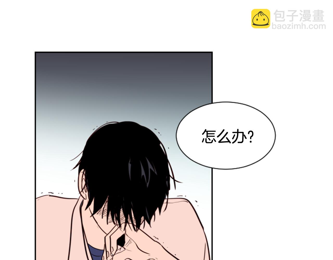 第28话 只能迎合你54