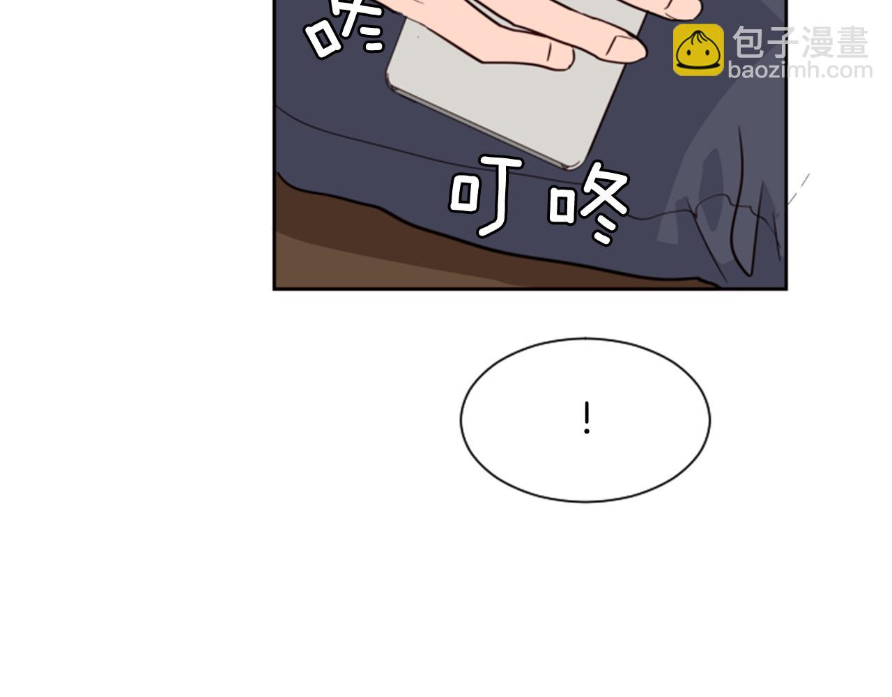 第28话 只能迎合你56