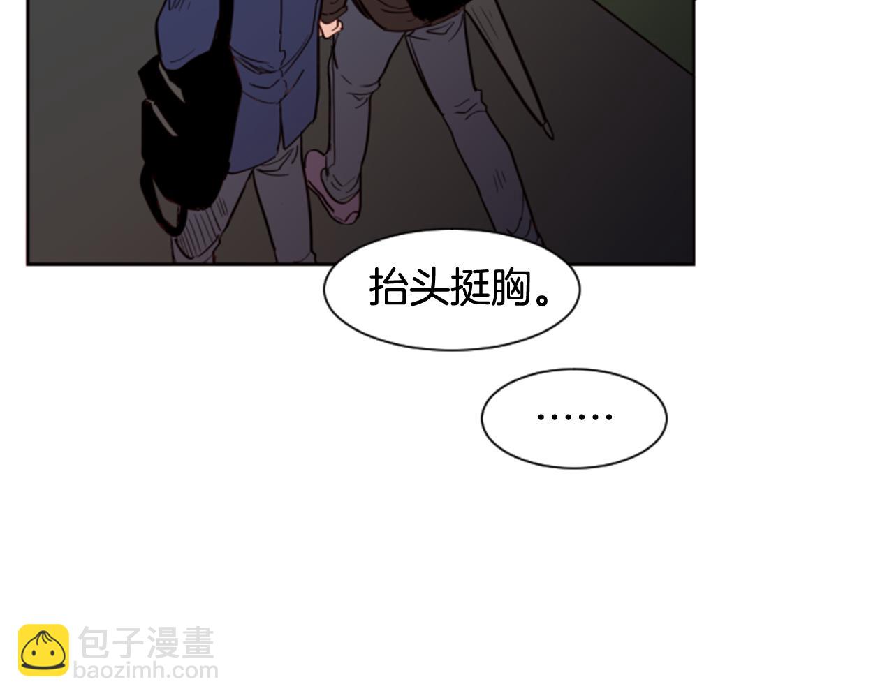 第28话 只能迎合你70