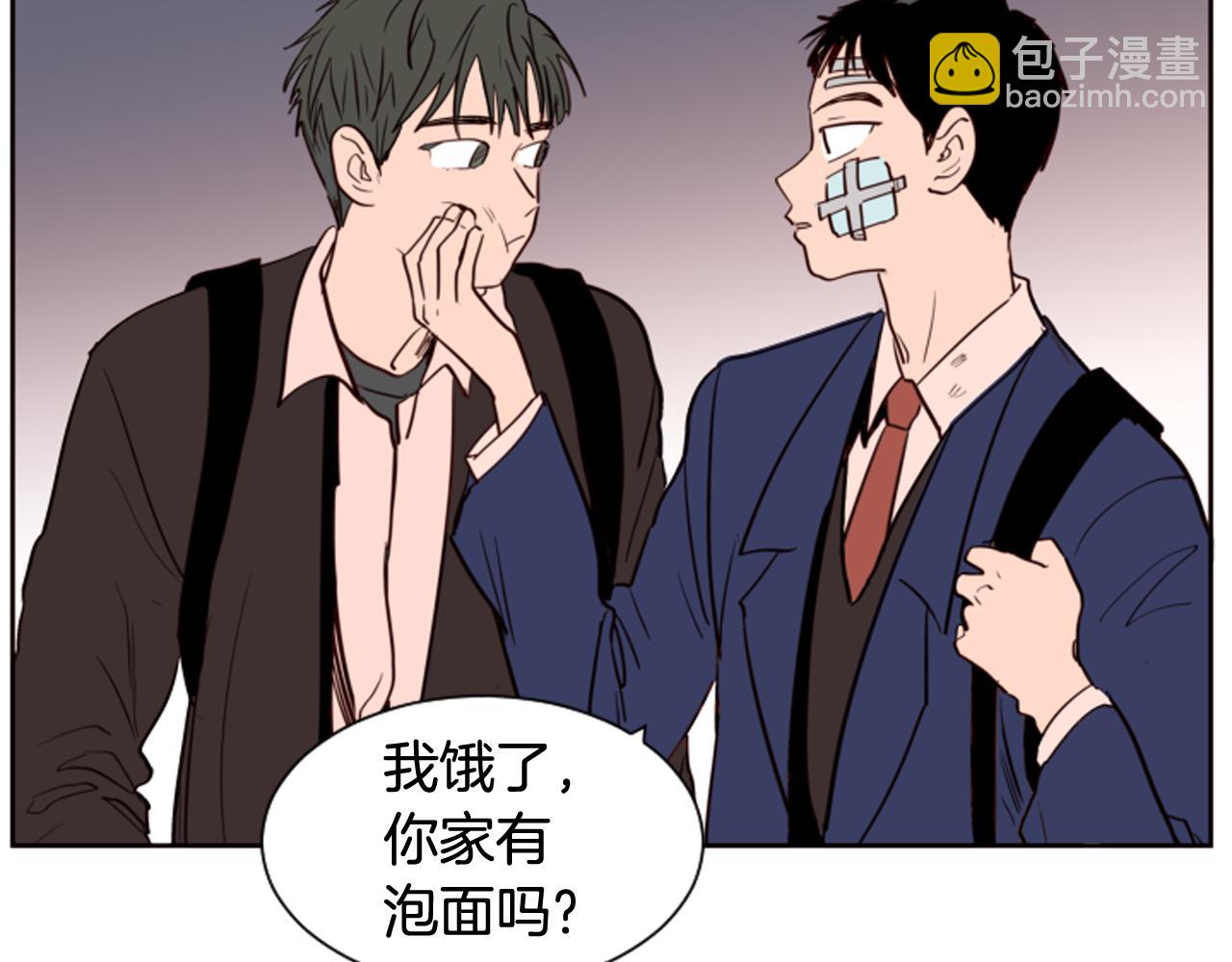 第28话 只能迎合你73