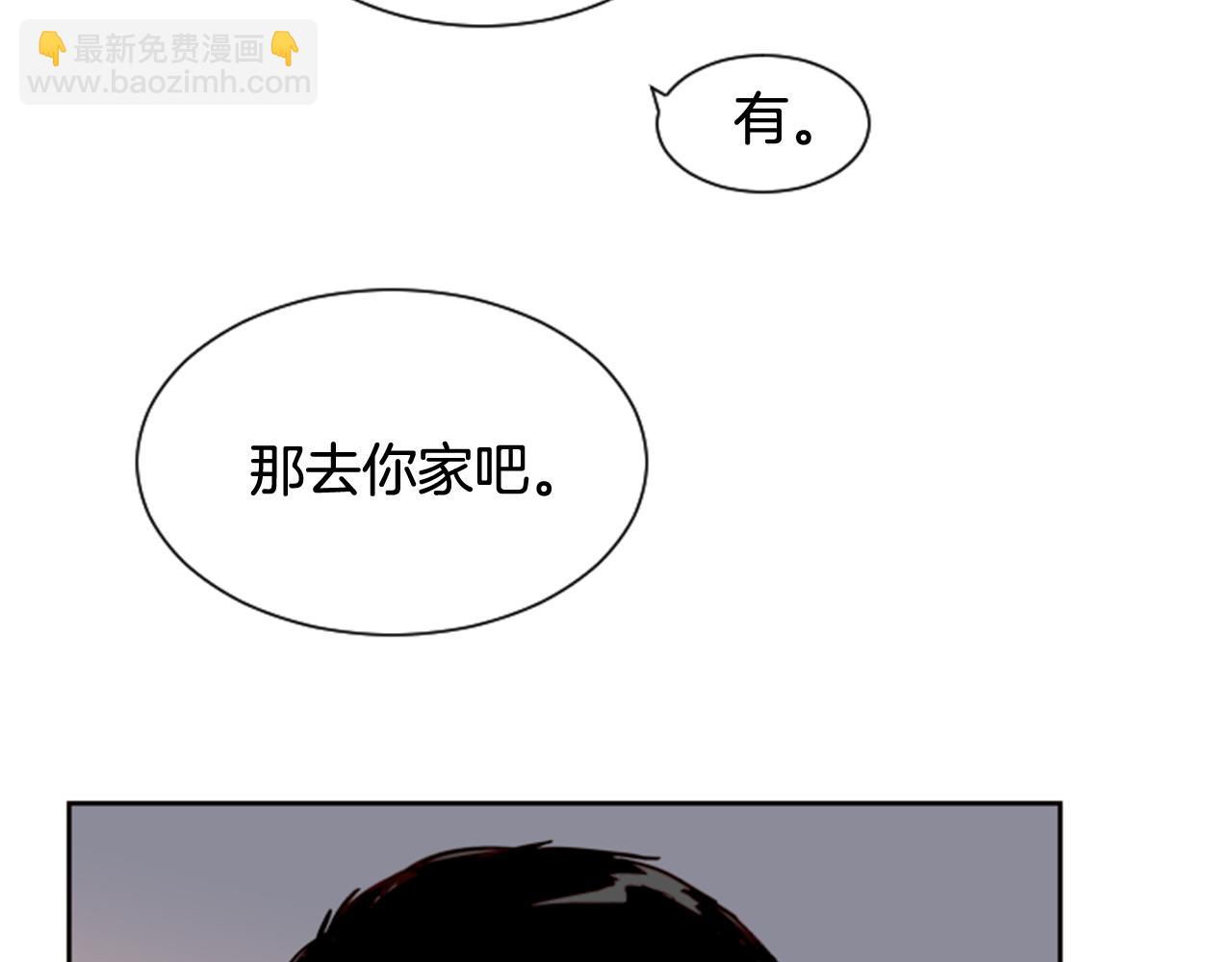 第28话 只能迎合你74