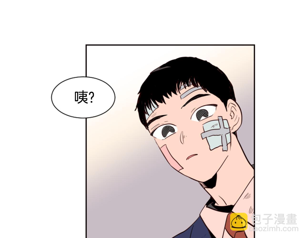 第28话 只能迎合你81