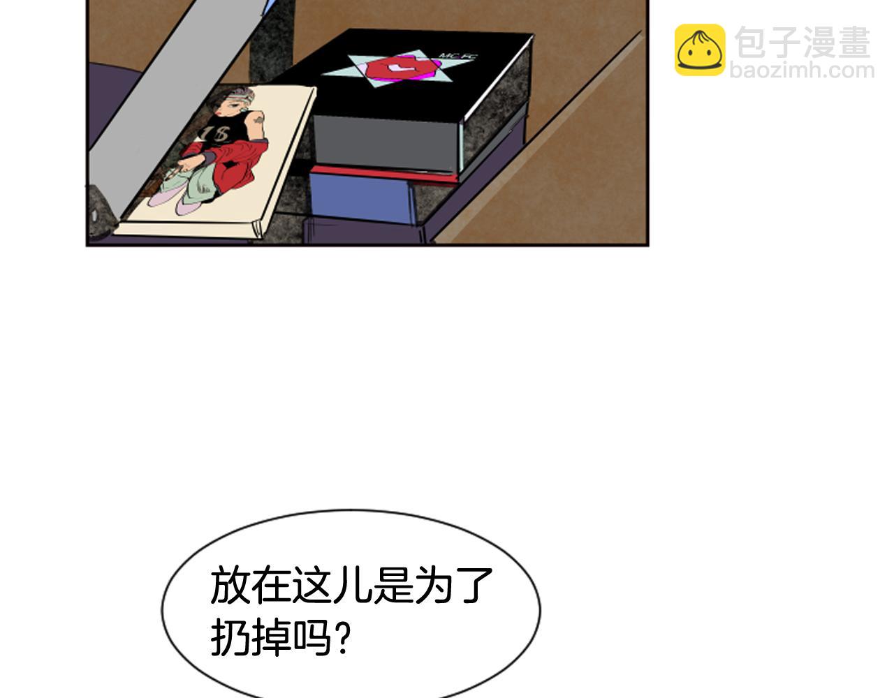 第28话 只能迎合你83