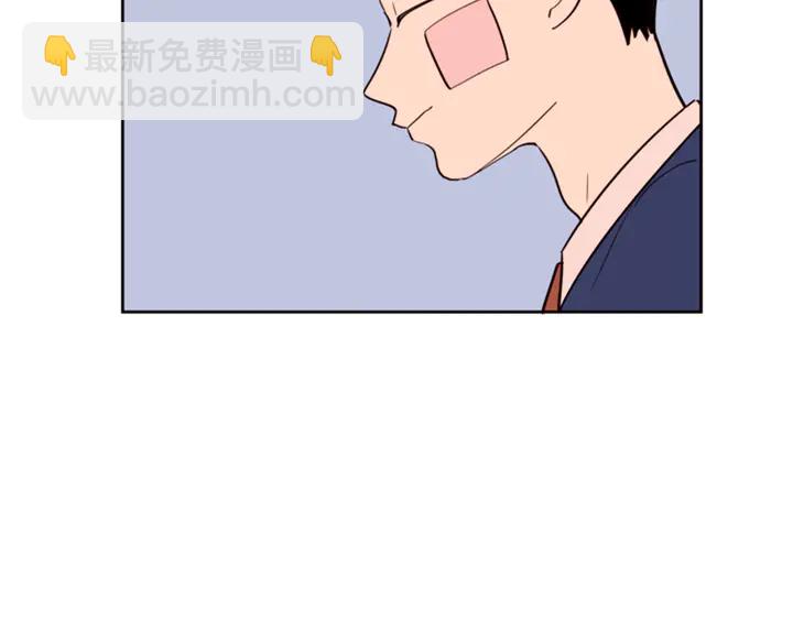 第30话 只能选择逃避118