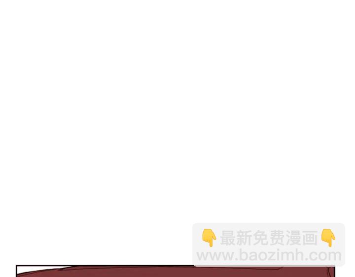 第31话 你未来的另一半2