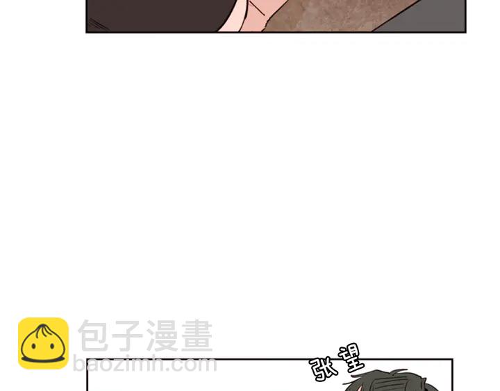 第35话 亲吻先从脸颊开始10