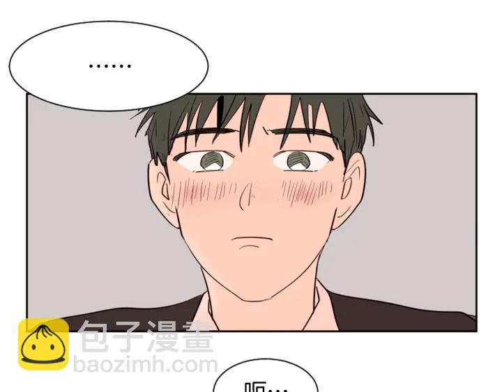 第35话 亲吻先从脸颊开始106