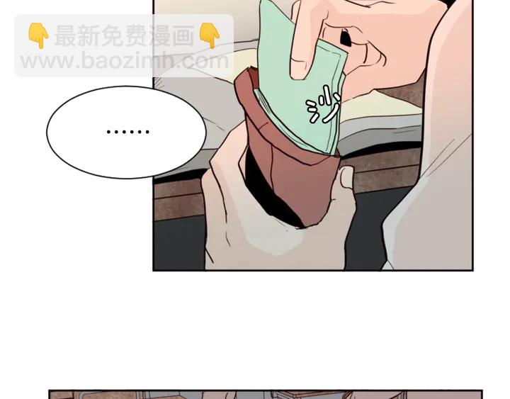第35话 亲吻先从脸颊开始21