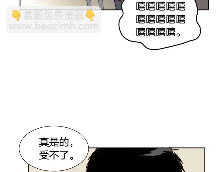 第35话 亲吻先从脸颊开始25