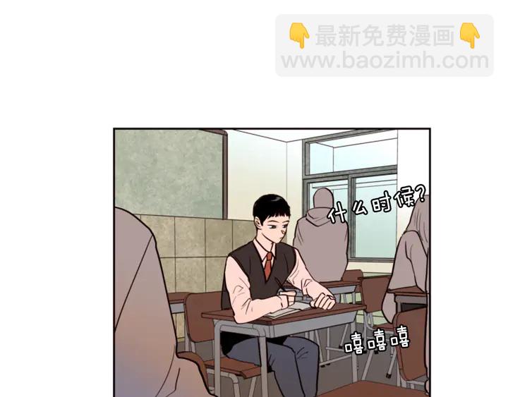第35话 亲吻先从脸颊开始3