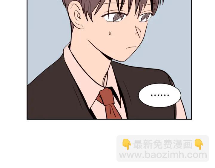 第35话 亲吻先从脸颊开始35