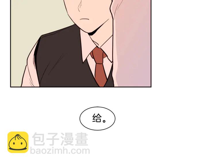 第35话 亲吻先从脸颊开始5