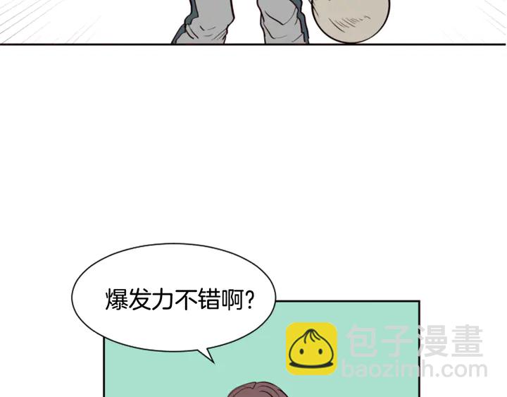 第35话 亲吻先从脸颊开始55