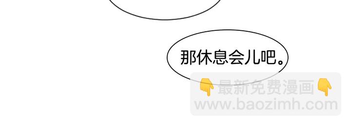 第35话 亲吻先从脸颊开始58