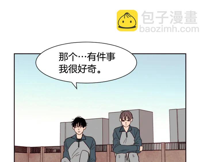 第35话 亲吻先从脸颊开始59