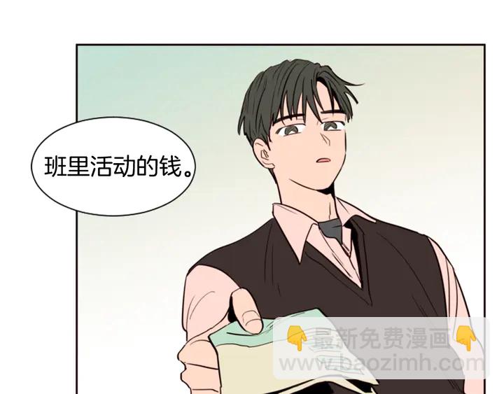 第35话 亲吻先从脸颊开始6