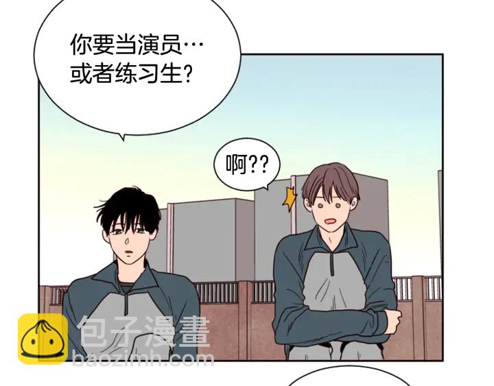 第35话 亲吻先从脸颊开始62