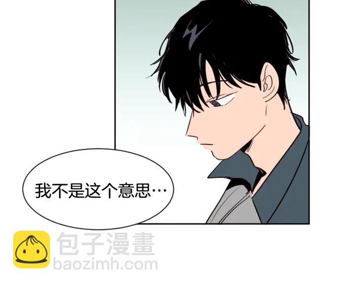 第35话 亲吻先从脸颊开始73