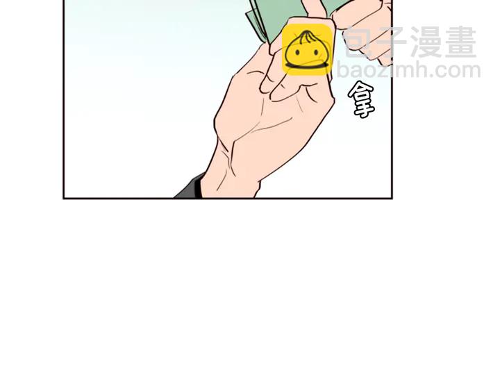 第35话 亲吻先从脸颊开始8