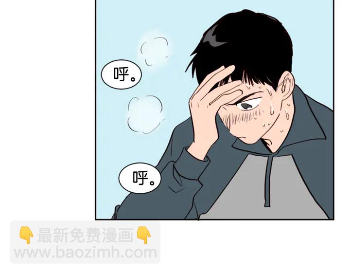 第35话 亲吻先从脸颊开始81