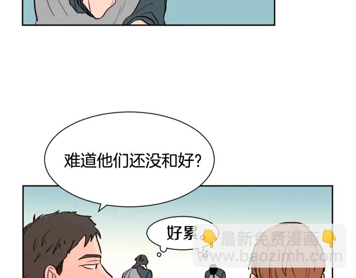 第35话 亲吻先从脸颊开始83