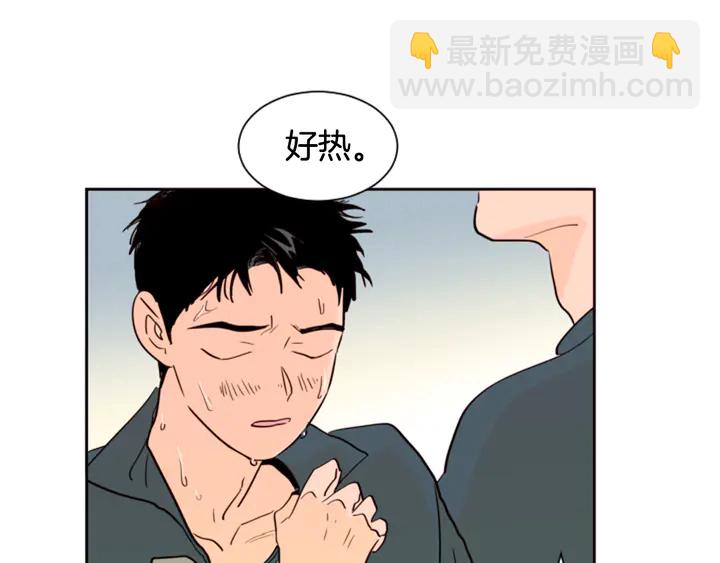 第35话 亲吻先从脸颊开始87