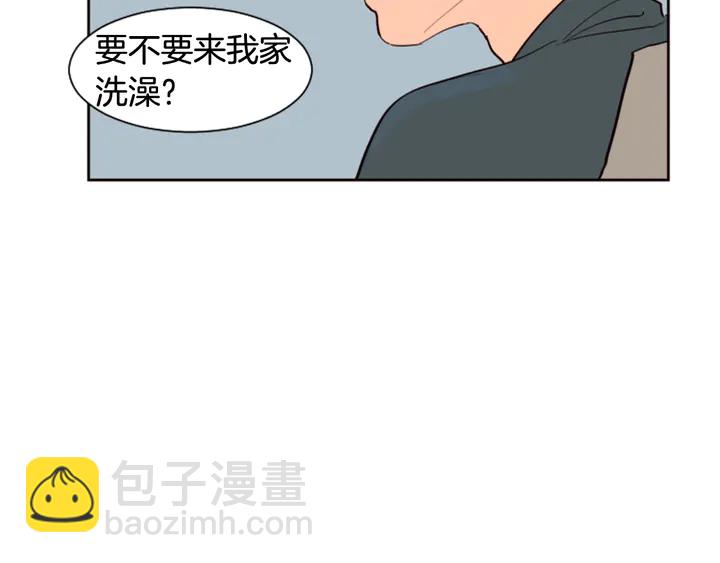 第35话 亲吻先从脸颊开始89