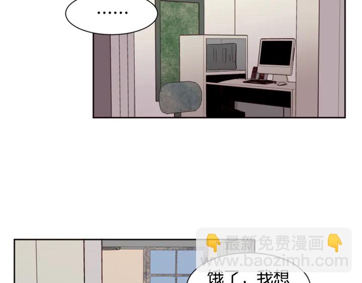 第35话 亲吻先从脸颊开始91