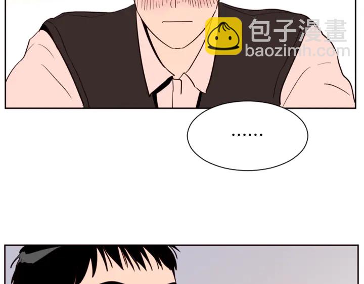 第35话 亲吻先从脸颊开始98