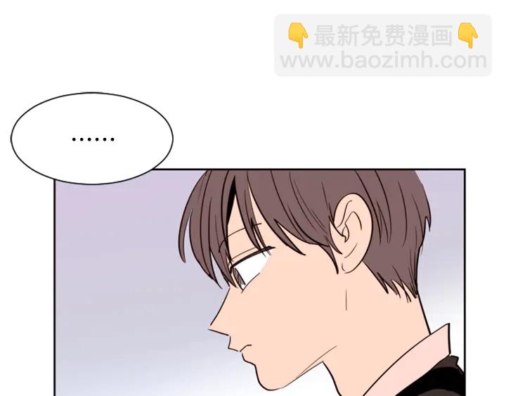 第37话 穿女装被发现？13